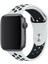 Watch 2 3 4 5 6 7 8 9 Se 42 44 45 49MM Uyumlu Delikli Spor Silikon Kordon Agathis 2