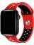 Watch 2 3 4 5 6 7 8 9 Se 42 44 45 49MM Uyumlu Delikli Spor Silikon Kordon Red Rainbow 2