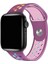Watch 2 3 4 5 6 7 8 9 Se 42 44 45 49MM Uyumlu Delikli Spor Silikon Kordon Violet Rainbow 2