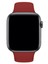 Watch 2 3 4 5 6 7 8 9 Se 38 40 41MM Uyumlu Spor Silikon Kordon Falu Kırmızı 3