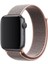 Watch 2 3 4 5 6 7 8 9 Se 38 40 41MM Uyumlu Spor Loop Kordon Glarin 2