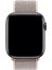 Watch 2 3 4 5 6 7 8 9 Se 38 40 41MM Uyumlu Spor Loop Kordon Glarin 3