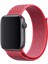 Watch 2 3 4 5 6 7 8 9 Se 38 40 41MM Uyumlu Spor Loop Kordon Raspberry 2