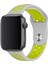 Watch 2 3 4 5 6 7 8 9 Se 38 40 41MM Uyumlu Delikli Spor Silikon Kordon Tilia 2
