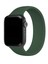 Watch 2 3 4 5 6 7 8 9 Se 42 44 45 49MM Uyumlu Solo Loop Silikon Kordon Yeşil Kayış Large Beden 2
