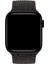 Watch 2 3 4 5 6 7 8 9 Se 42 44 45 49MM Uyumlu Örgü Loop Kordon Black Hued Large Beden 3