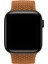 Watch 2 3 4 5 6 7 8 9 Se 38 40 41MM Uyumlu Örgü Loop Kordon Kahverengi Small Beden 3