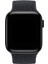 Watch 2 3 4 5 6 7 8 9 Se 38 40 41MM Uyumlu Örgü Loop Kordon Siyah Small Beden 3