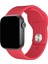 Watch 2 3 4 5 6 7 8 9 Se 42 44 45 49MM Uyumlu Flow Silikon Kordon Josie 2
