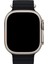 Watch 2 3 4 5 6 7 8 9 Se 38 40 41MM Uyumlu Ocean Silikon Kordon Darknight 3