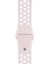 Watch 2 3 4 5 6 7 8 9 Se 42 44 45 49MM Uyumlu Delikli Spor Silikon Kordon Jasmi 1