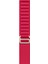 Watch 2 3 4 5 6 7 8 9 Se 42 44 45 49MM Uyumlu Alpine Loop Kordon Rijeka 1