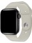 Watch 2 3 4 5 6 7 8 9 Se 38 40 41MM Uyumlu Spor Silikon Kordon Bej 2