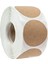 500 Adet/kahverengi Kraft Boş Dekoratif Yapışkanlı Çıkartmalar Kahverengi 25MM Seçenek 1 2.5 (Yurt Dışından) 3