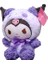 Panda Sanrio Series Kuromi Plush Toy Doll Doll 20CM (Yurt Dışından) 1