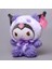 Panda Sanrio Series Kuromi Plush Toy Doll Doll 20CM (Yurt Dışından) 2