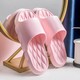  Renk Pembe