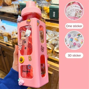 700ML Sevimli Kız Su Kapaklı Şişe Saman Etiket Plastik Meyve Suyu Süt Taşınabilir Kawaii Su Bardağı Çocuk Içme Seti (Yurt Dışından)