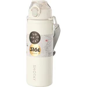 Paslanmaz 750 ml Pipetli Çelik Askılı Matara Suluk - Beyaz Renk