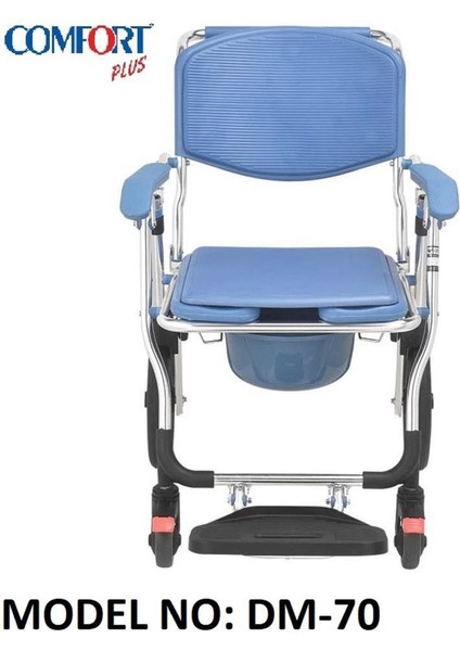Medikal Biirlik Medikal Biirlik Comfort Plus Dm-70 Banyo Ve Tuvalet Özellikli Tekerlekli Sandalye modelleri