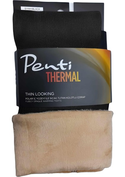 Penti Thin Looking Termal Külotlu Çorap fırsatları