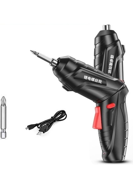 Çok Fonksiyonlu Elektrikli Tornavida (Yurt Dışından)