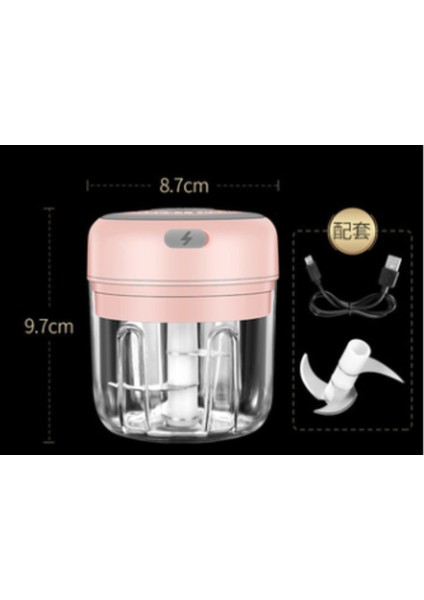 Elektrikli Gıda Kırıcı Mini Sarımsak Basın Sarımsak Sebze Kıyıcı Mutfak Ezilmiş Sarımsak Zencefil Ezilmiş Biber (Pembe, 250ML) (Yurt Dışından)