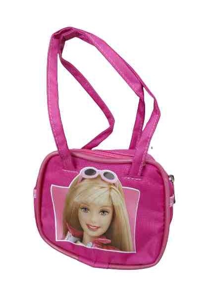 Çocuk Çantası fiyatları