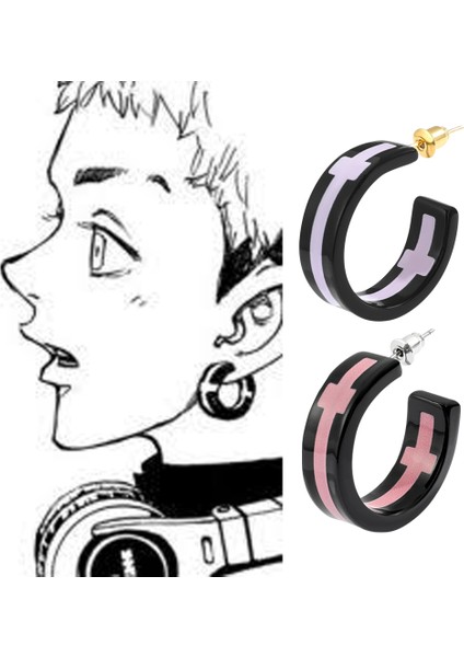 ES674 Anime Tokyo Revengers Küpe Takashi Mitsuya Çizgi Film Karakteri Periferik Halka Şeklinde Küpe Takı Cosplay Hayranları Için Sahne (Yurt Dışından) modelleri