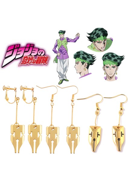 Küpe Anime Jojos Tuhaf Macera Küpe Kakyoin Noriaki Kiraz Damla Küpe Kadın Erkek Karikatür Cosplay Kolye Takı Hediyeler (Yurt Dışından) fırsatları