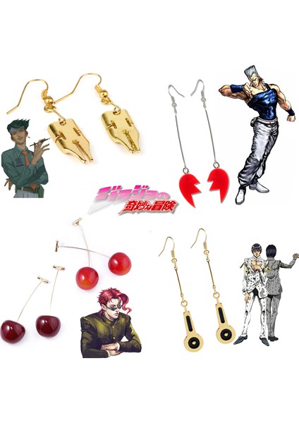 Küpe Anime Jojos Tuhaf Macera Küpe Kakyoin Noriaki Kiraz Damla Küpe Kadın Erkek Karikatür Cosplay Kolye Takı Hediyeler (Yurt Dışından) indirimleri