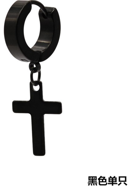 Stil 5 Moda Paslanmaz Çelik Çapraz Küpe Serin Kadınlar Kız Dostluk Hediyeler Için Punk Takı Aksesuarları (Yurt Dışından) fırsatları