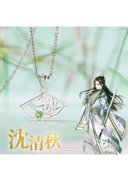 Shen Qingqiu Necklac Uzun Küpe Kadın Pislik Kötü Adam Kendini Tasarruf Sistemi Damızlık Küpe Kadınlar Için Parti Moda Anime Takı Shen Qingqiu Luo Binghe (Yurt Dışından)