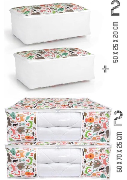 4'lü Set 50x70x25 - 50x25x20 Hayvan Baskılı Dolap İçi Ve Baza Altı Hurç