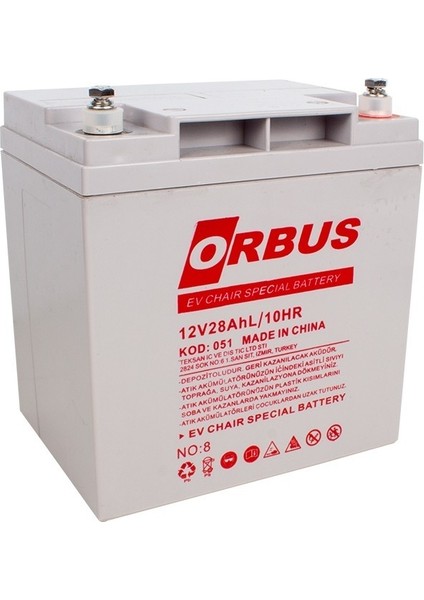 Akü 12 Volt 28 Amper Dik Tip Orbus ( 167 x 125 x 175 mm ) (Engelli Araç Aküsü) 1 Ah