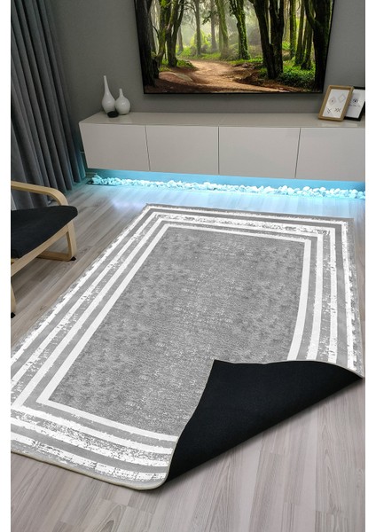 Drom Kaymaz Halı Makinede Yıkanabilir Şönil Kilim