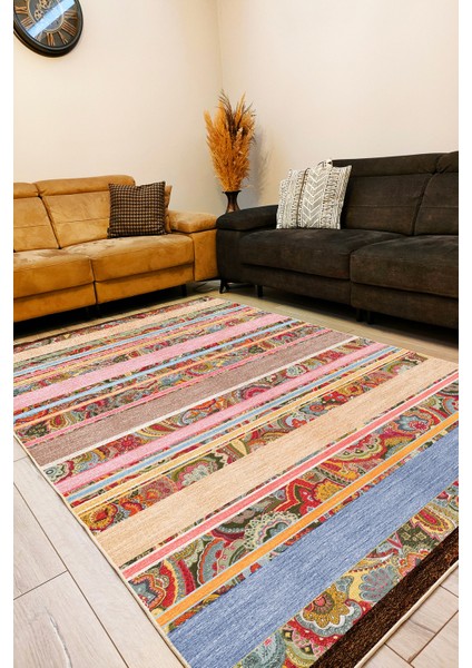 Drom Kaymaz Halı Makinede Yıkanabilir Şönil Kilim