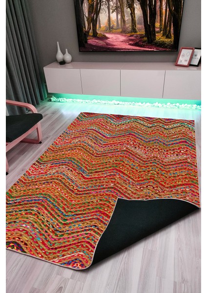 Drom Kaymaz Halı Makinede Yıkanabilir Şönil Kilim