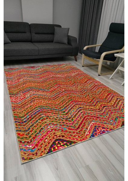 Drom Kaymaz Halı Makinede Yıkanabilir Şönil Kilim