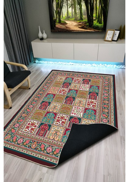 Drom Kaymaz Halı Makinede Yıkanabilir Şönil Kilim