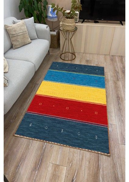 Drom Kaymaz Halı Makinede Yıkanabilir Şönil Kilim