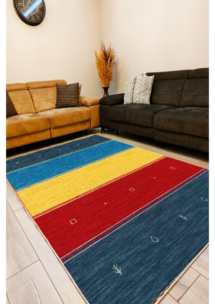 Drom Kaymaz Halı Makinede Yıkanabilir Şönil Kilim