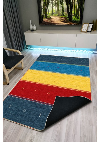 Drom Kaymaz Halı Makinede Yıkanabilir Şönil Kilim