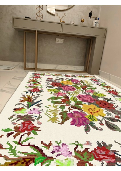 Drom Kaymaz Halı Makinede Yıkanabilir Şönil Kilim