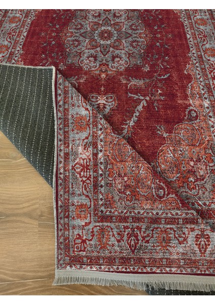 Drom Kaymaz Halı Makinede Yıkanabilir Şönil Kilim