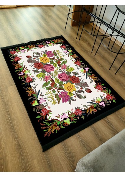Drom Kaymaz Halı Makinede Yıkanabilir Şönil Kilim fiyatları