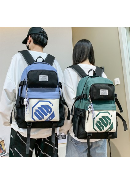 Öğrenci Okul Büyük Kapasiteli Sırt Seyahat Spor Sırt Çantası (Yurt Dışından) indirimleri