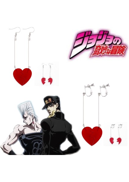 ES455 Anime Jojos Tuhaf Macera Kakyoin Noriaki Kiraz Damla Küpe Splice Kalp Uzun Küpe Çiftler Için Cosplay Kulak Klipsi Jewely (Yurt Dışından)