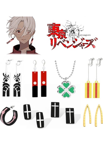 ES459 Anime Tokyo Revengers Küpe Takashi Mitsuya Çizgi Film Karakteri Periferik Halka Şeklinde Küpe Takı Cosplay Hayranları Için Sahne (Yurt Dışından) fiyatları