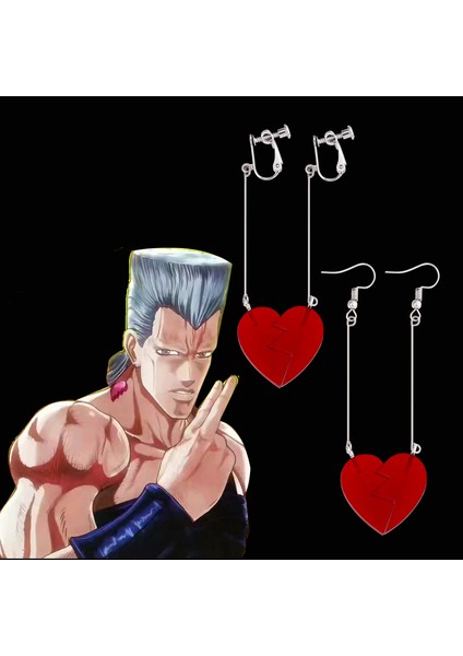 ES189 Jojos Tuhaf Macera Anime Jean Pierre Polnareff Kırık Kalp Damla Küpe Cosplay Takı Kadınlar Için Hediye (Yurt Dışından)